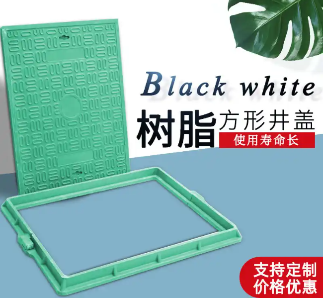 安仁树脂复合电力方井展示